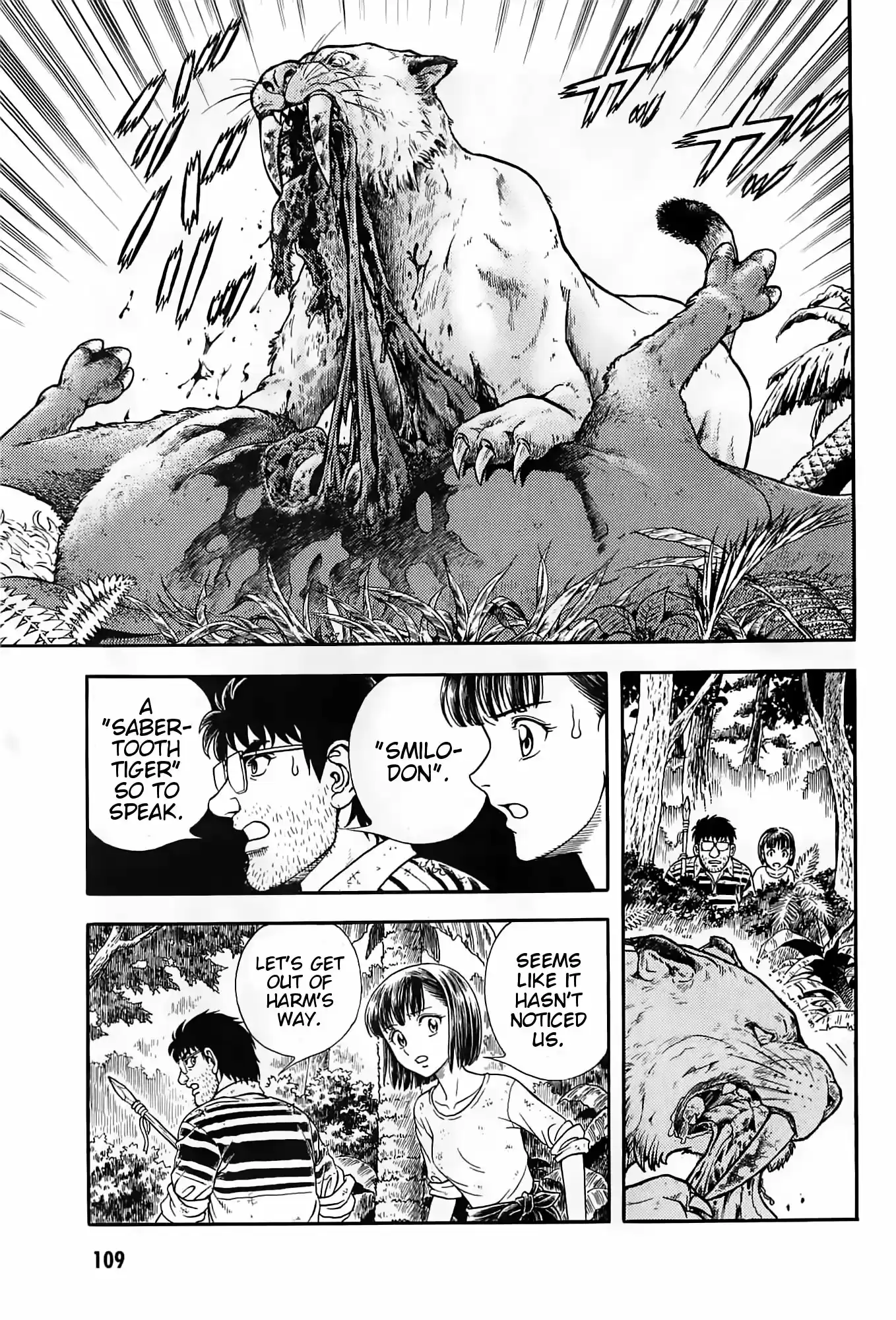 Guyver Vol.30 Ch.187