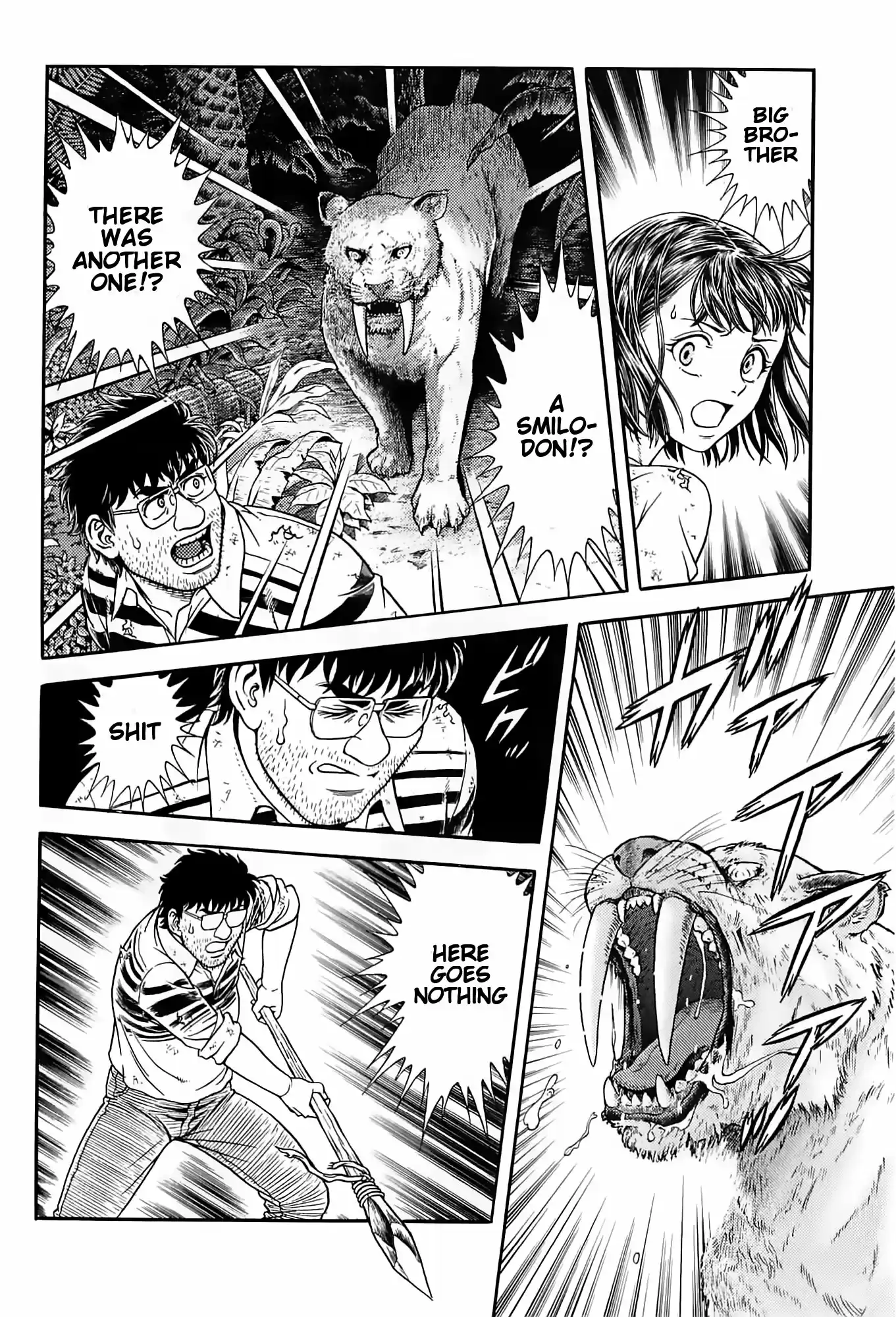 Guyver Vol.30 Ch.187