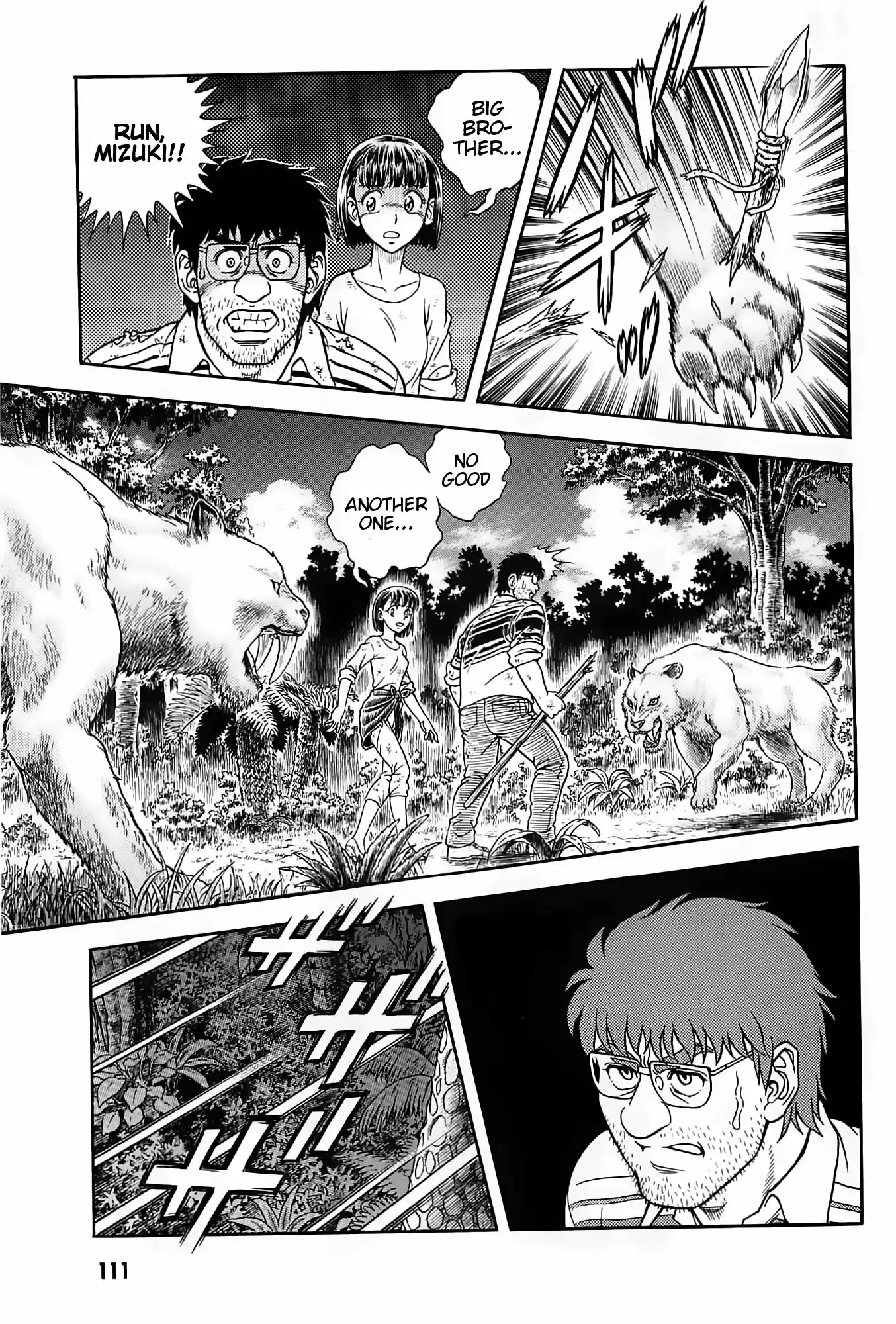 Guyver Vol.30 Ch.187