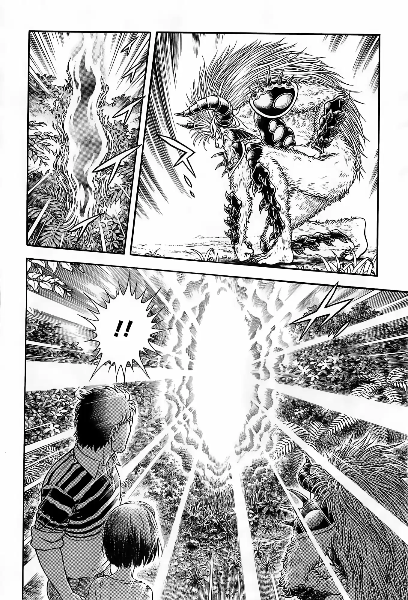 Guyver Vol.30 Ch.187