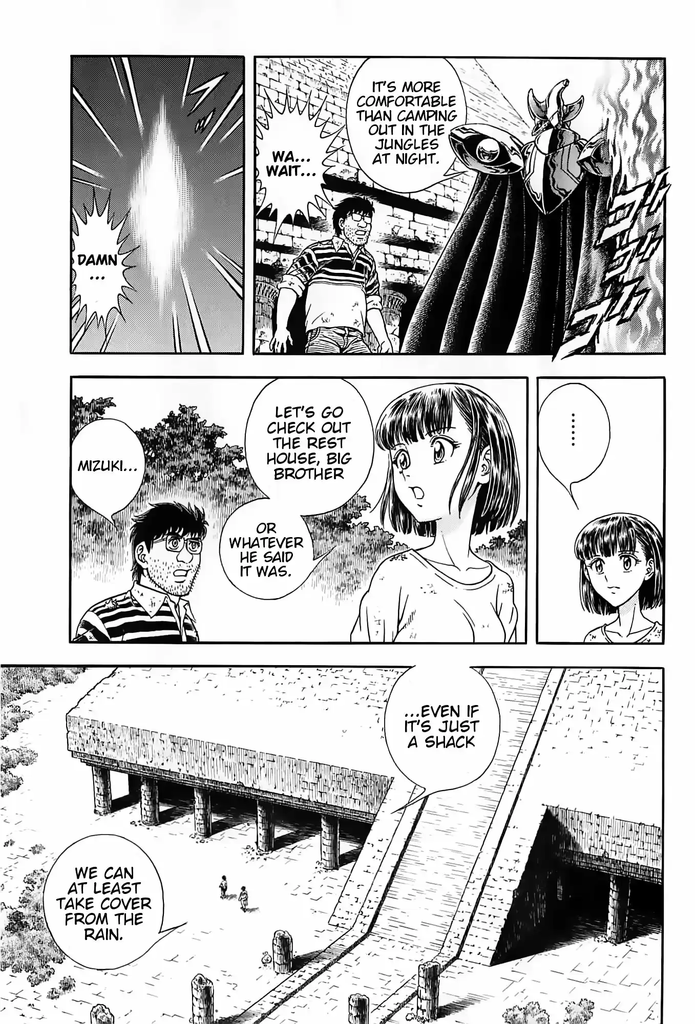 Guyver Vol.30 Ch.187