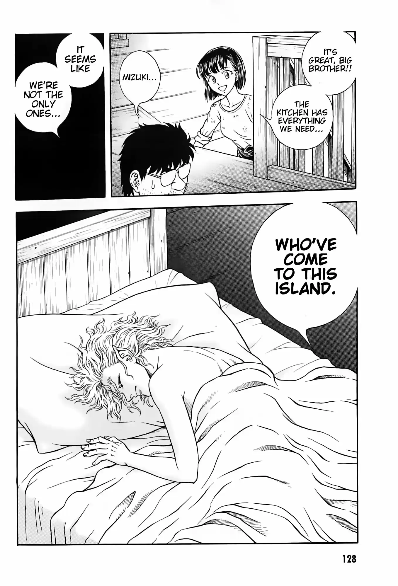 Guyver Vol.30 Ch.187