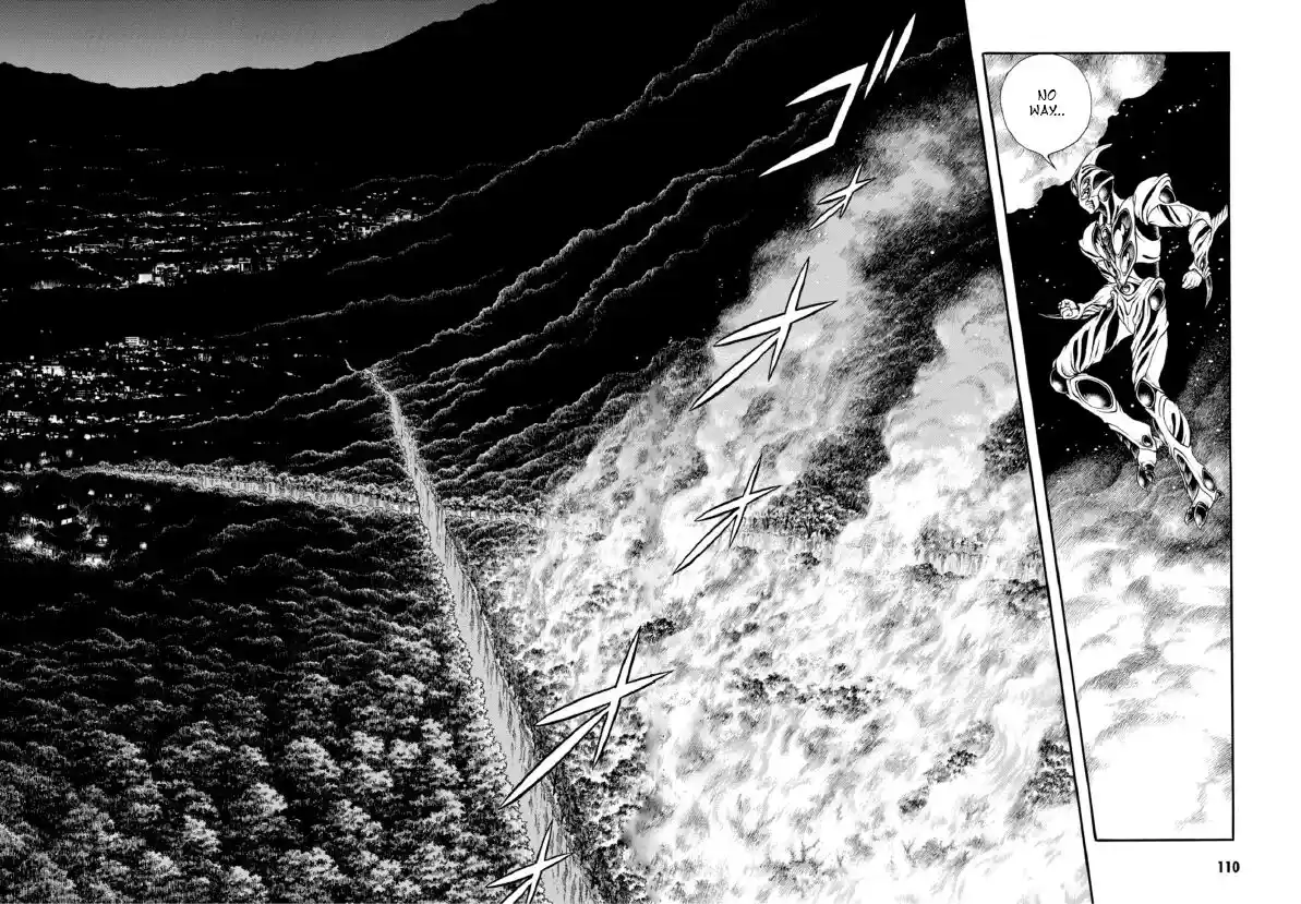 Guyver Vol.31 Ch.193