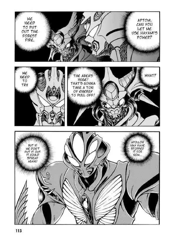 Guyver Vol.31 Ch.193