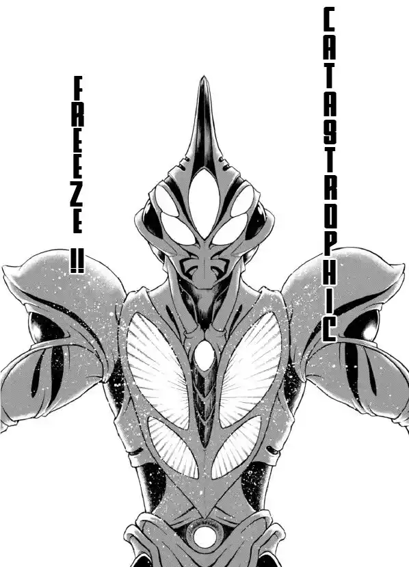 Guyver Vol.31 Ch.193