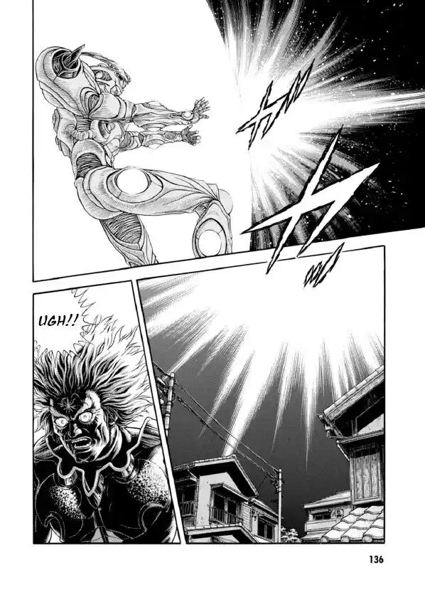 Guyver Vol.31 Ch.194