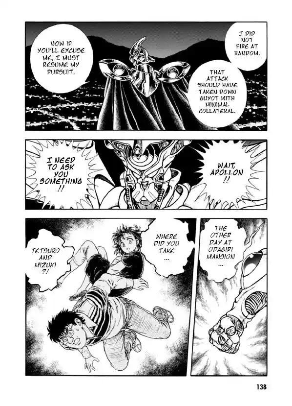 Guyver Vol.31 Ch.194