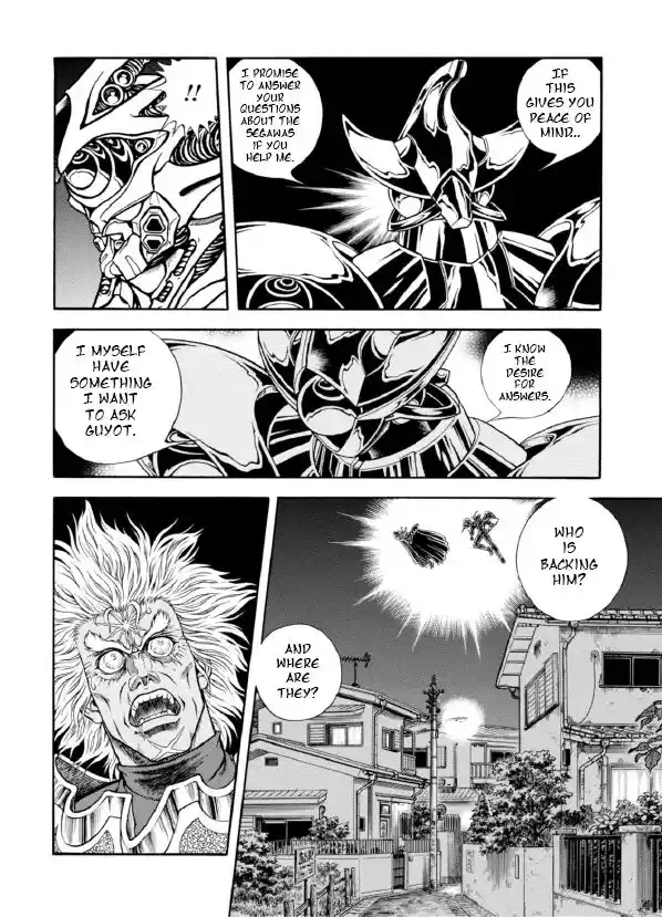Guyver Vol.31 Ch.194