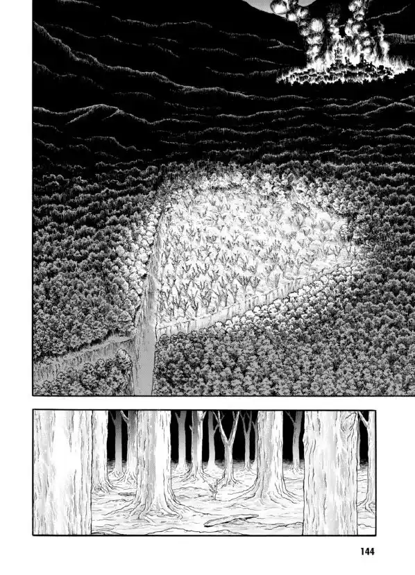 Guyver Vol.31 Ch.194