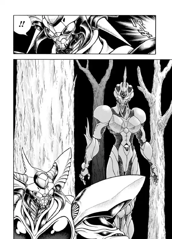 Guyver Vol.31 Ch.194