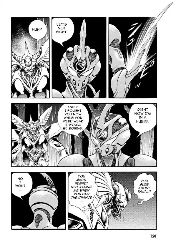 Guyver Vol.31 Ch.194