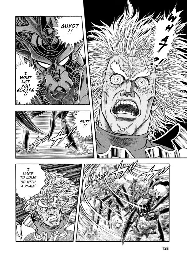 Guyver Vol.31 Ch.194