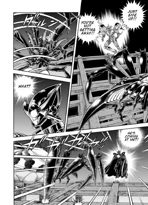 Guyver Vol.31 Ch.194