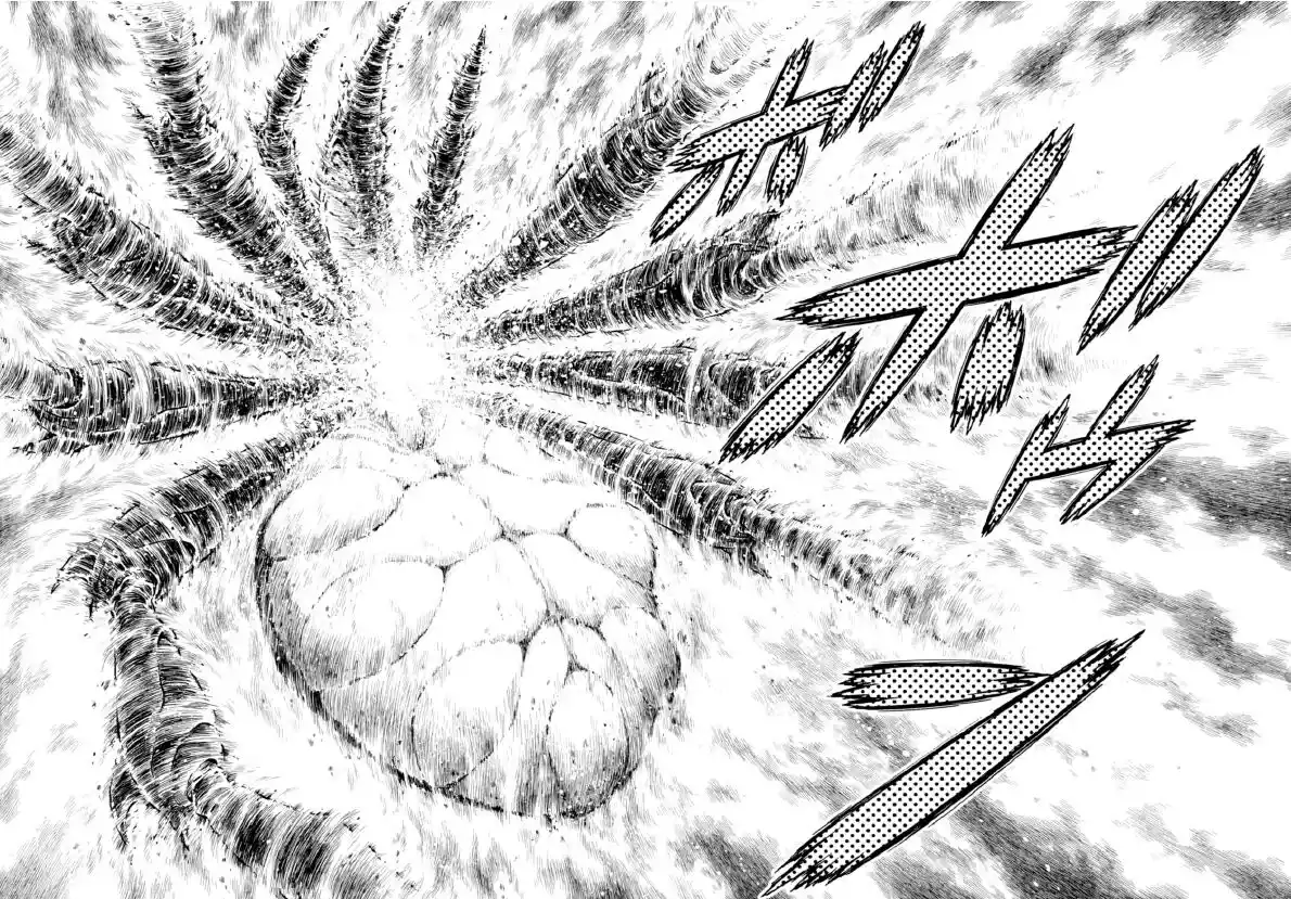 Guyver Vol.31 Ch.194