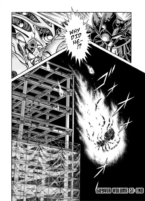 Guyver Vol.31 Ch.194
