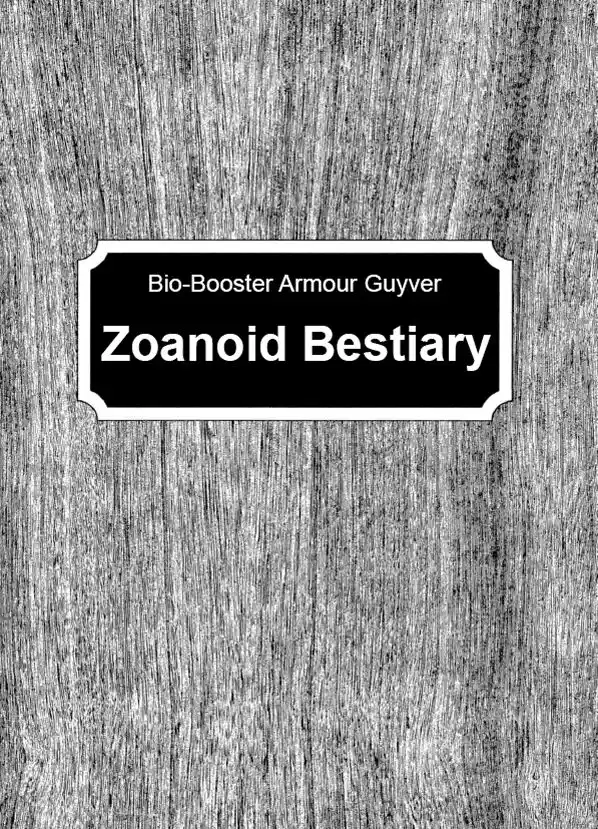 Guyver Vol.31 Ch.194