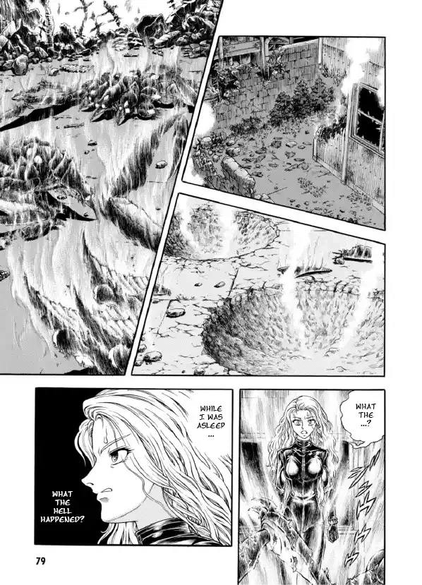 Guyver Vol.31 Chapter 192