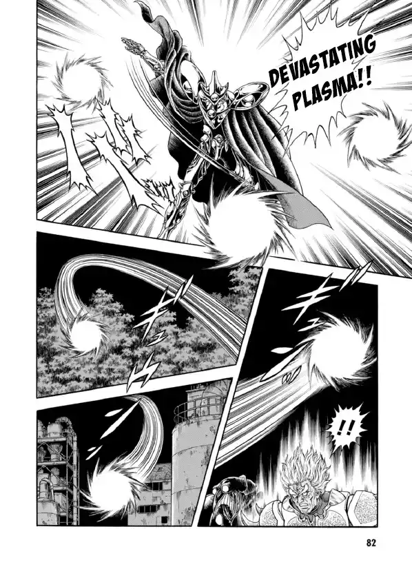 Guyver Vol.31 Chapter 192