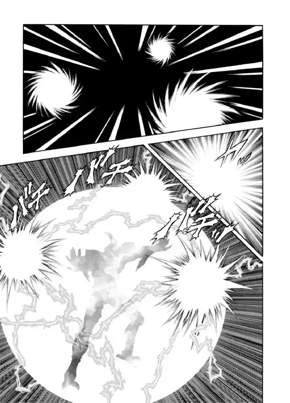 Guyver Vol.31 Chapter 192