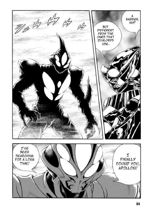 Guyver Vol.31 Chapter 192