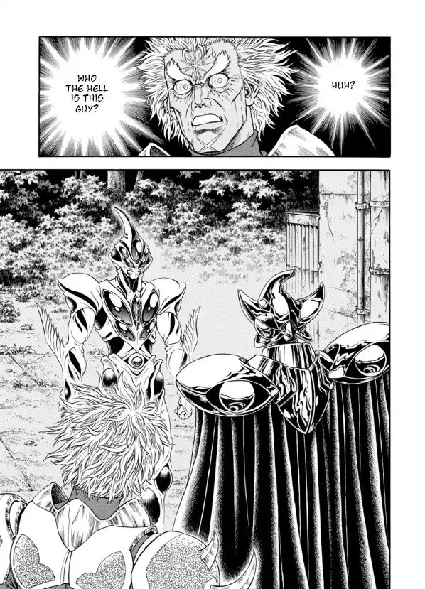 Guyver Vol.31 Chapter 192