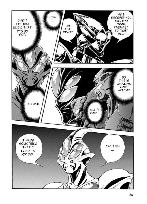Guyver Vol.31 Chapter 192