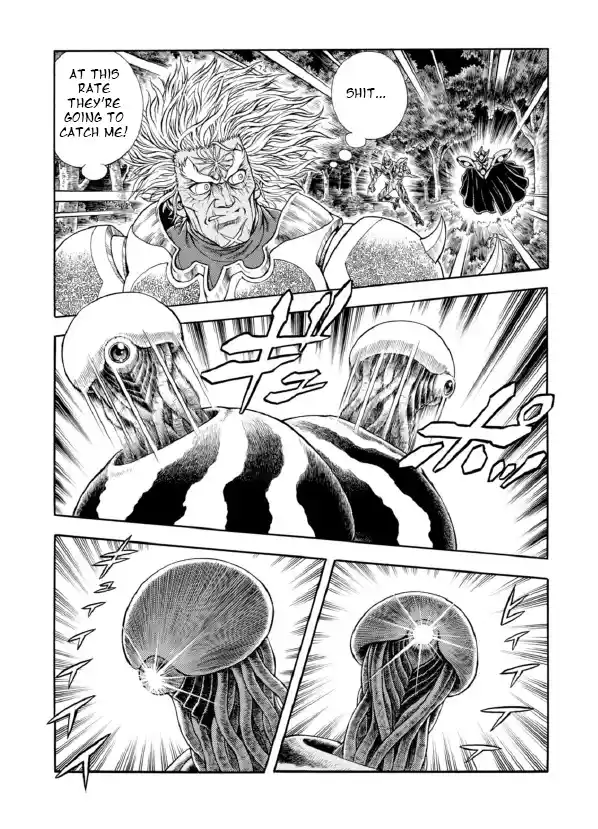 Guyver Vol.31 Chapter 192