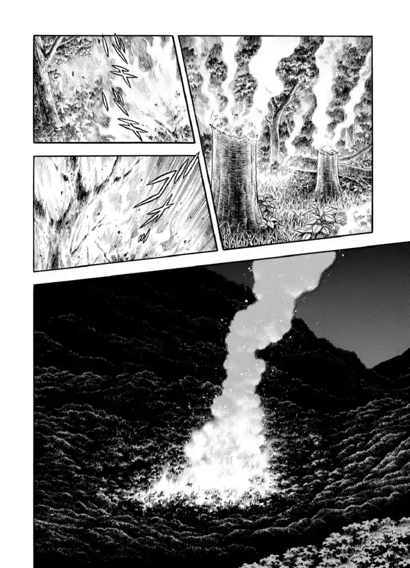 Guyver Vol.31 Chapter 192