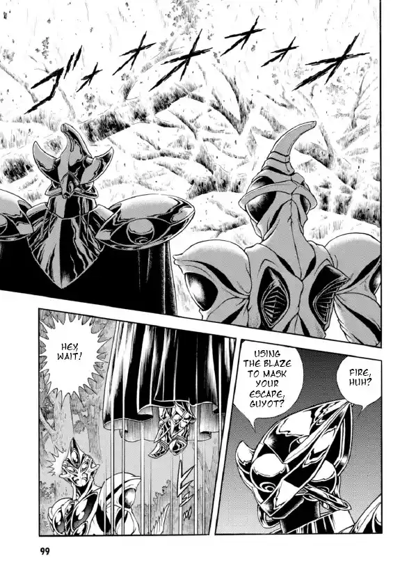 Guyver Vol.31 Chapter 192