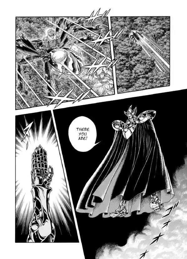 Guyver Vol.31 Chapter 192