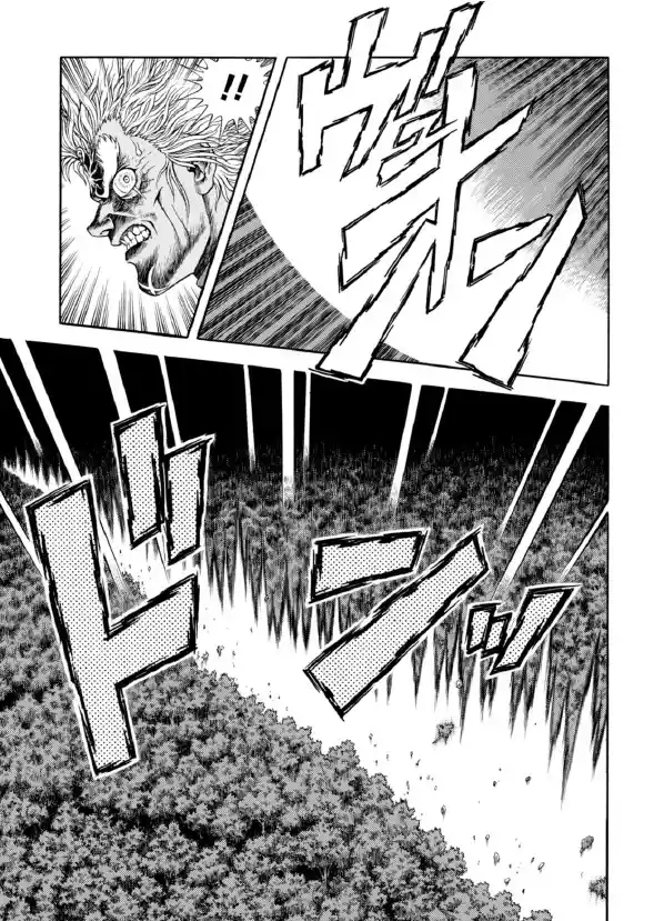 Guyver Vol.31 Chapter 192