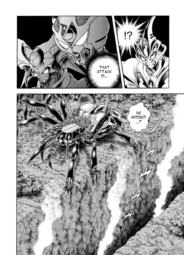 Guyver Vol.31 Chapter 192