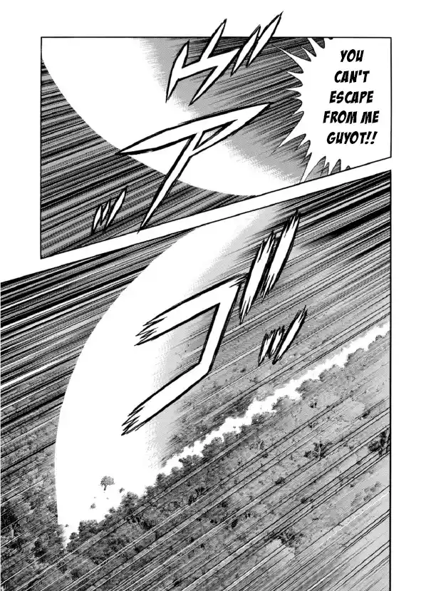 Guyver Vol.31 Chapter 192