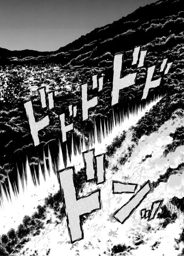 Guyver Vol.31 Chapter 192