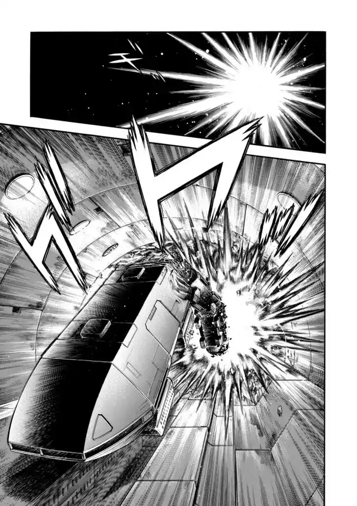 Guyver Vol.32 Ch.197