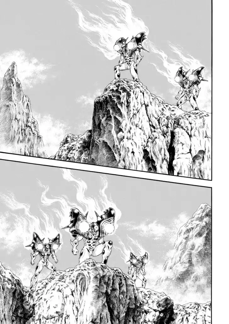Guyver Vol.32 Ch.197