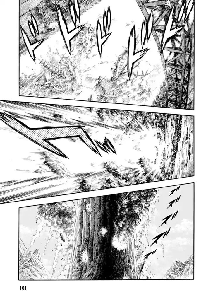 Guyver Vol.32 Ch.197