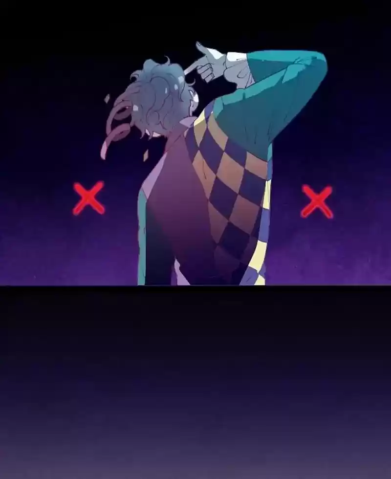 Gwijeongudam Chapter 41: