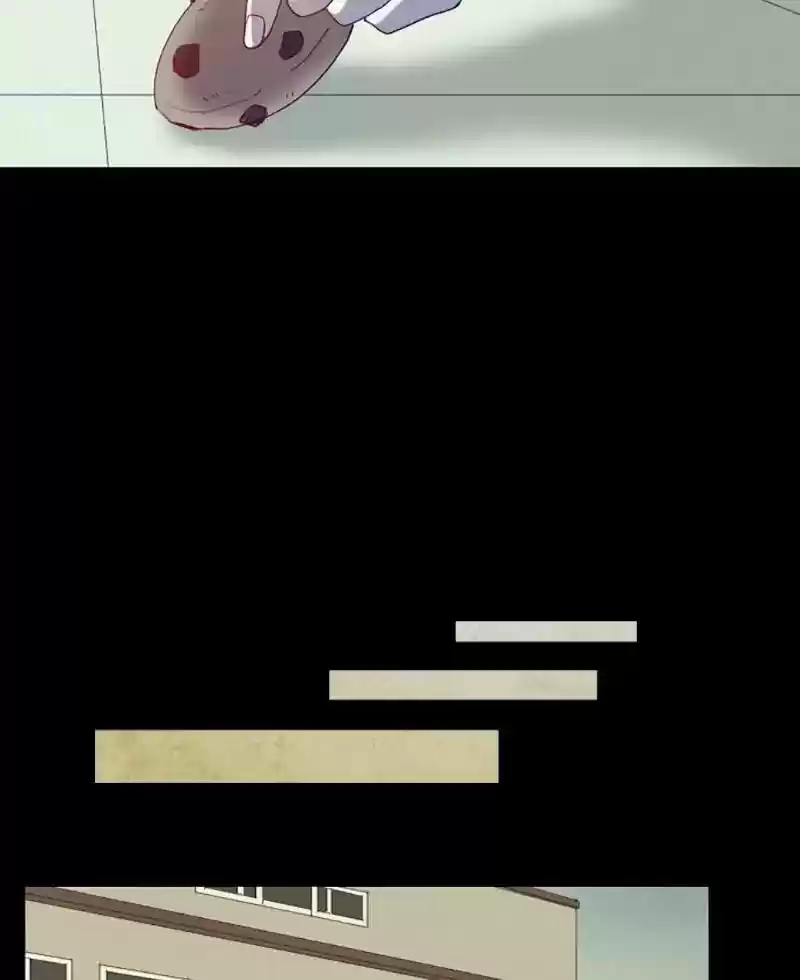 Gwijeongudam Chapter 41: