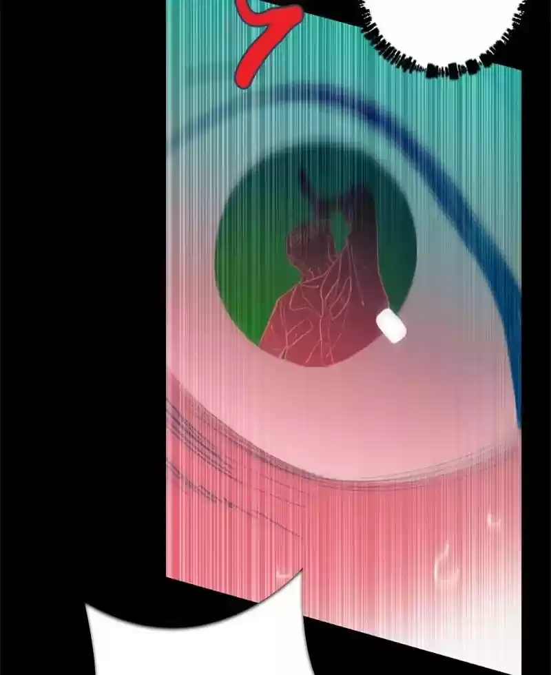 Gwijeongudam Chapter 41: