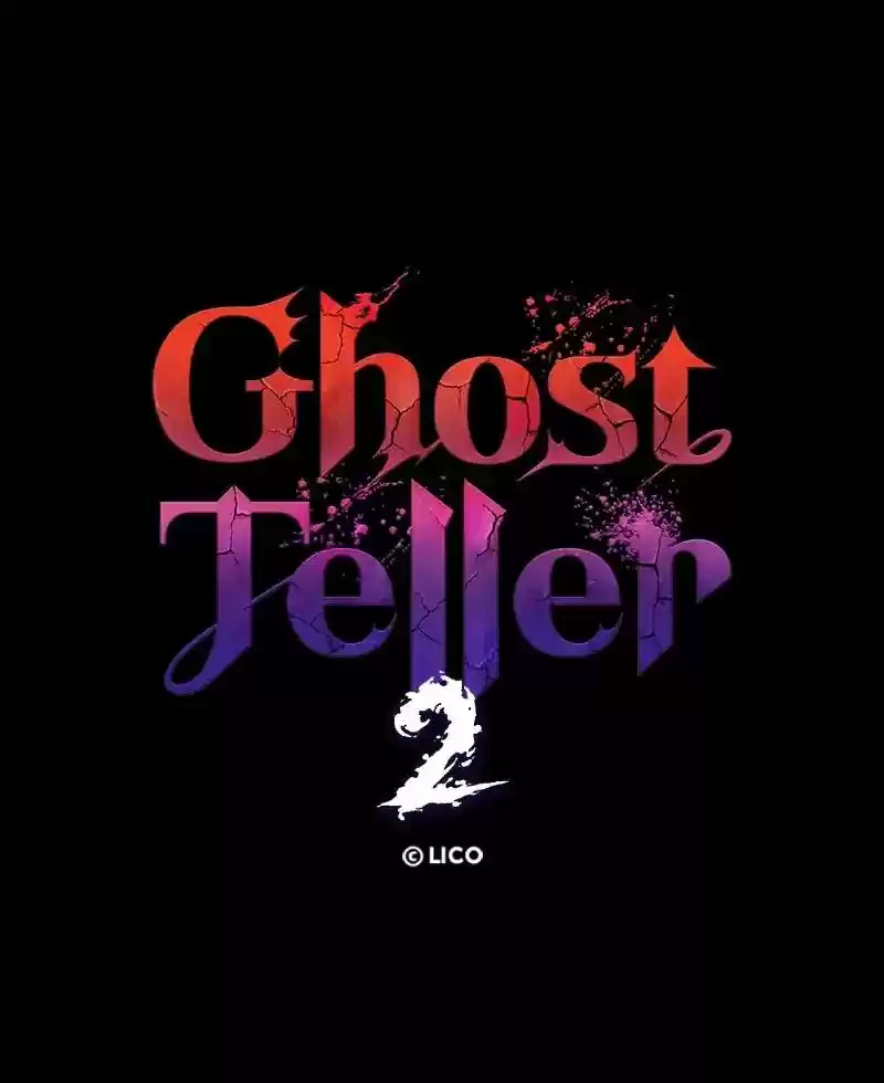 Gwijeongudam Chapter 42: