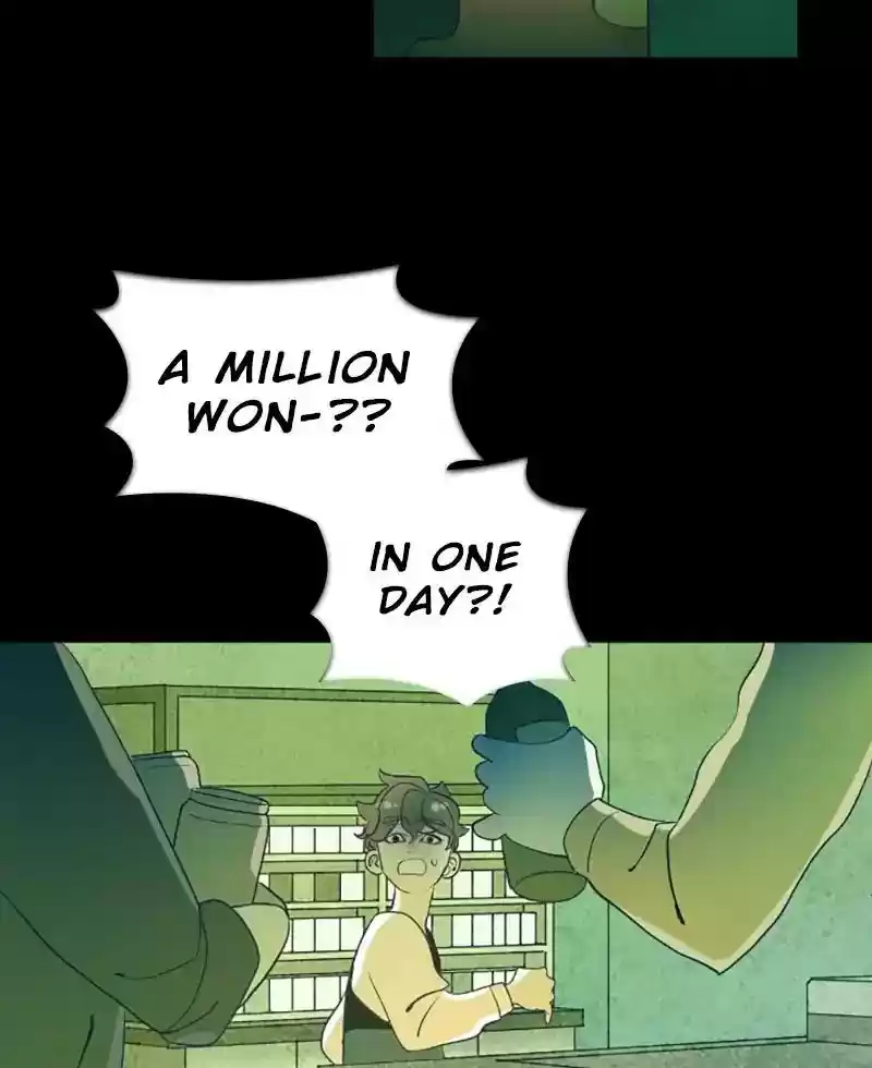 Gwijeongudam Chapter 42: