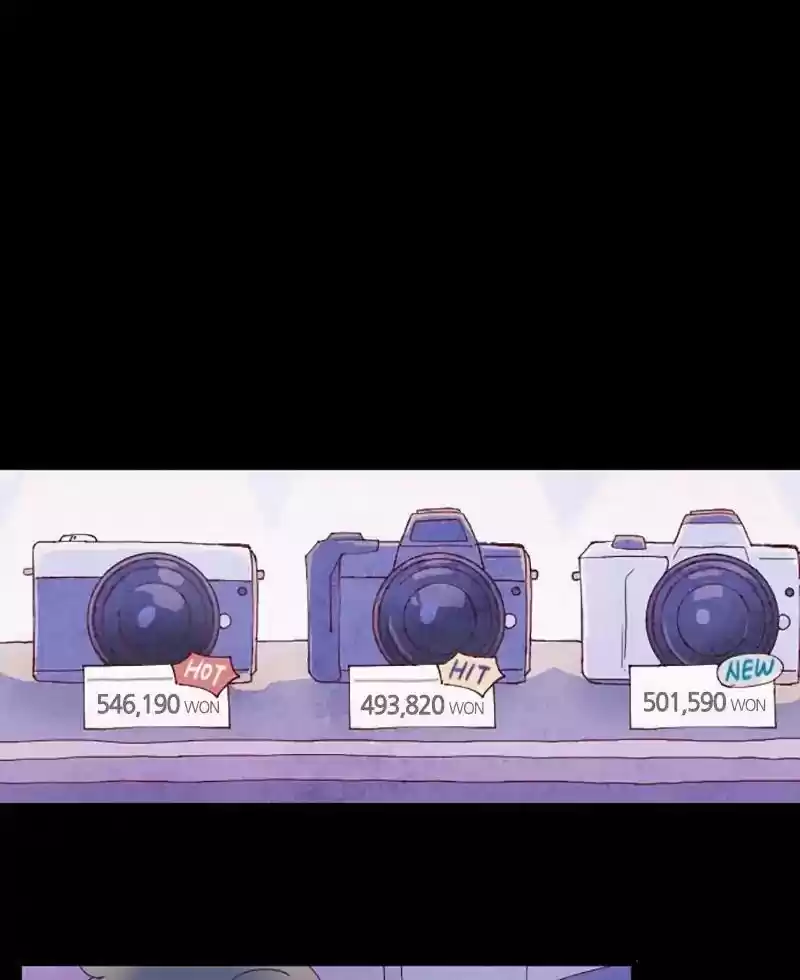 Gwijeongudam Chapter 42: