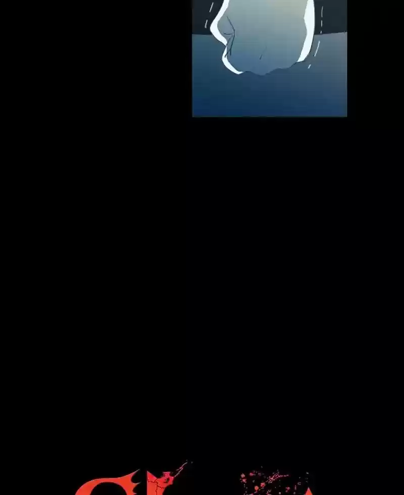 Gwijeongudam Chapter 43: