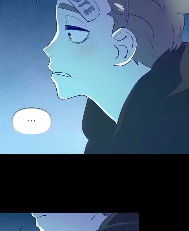 Gwijeongudam Chapter 44: