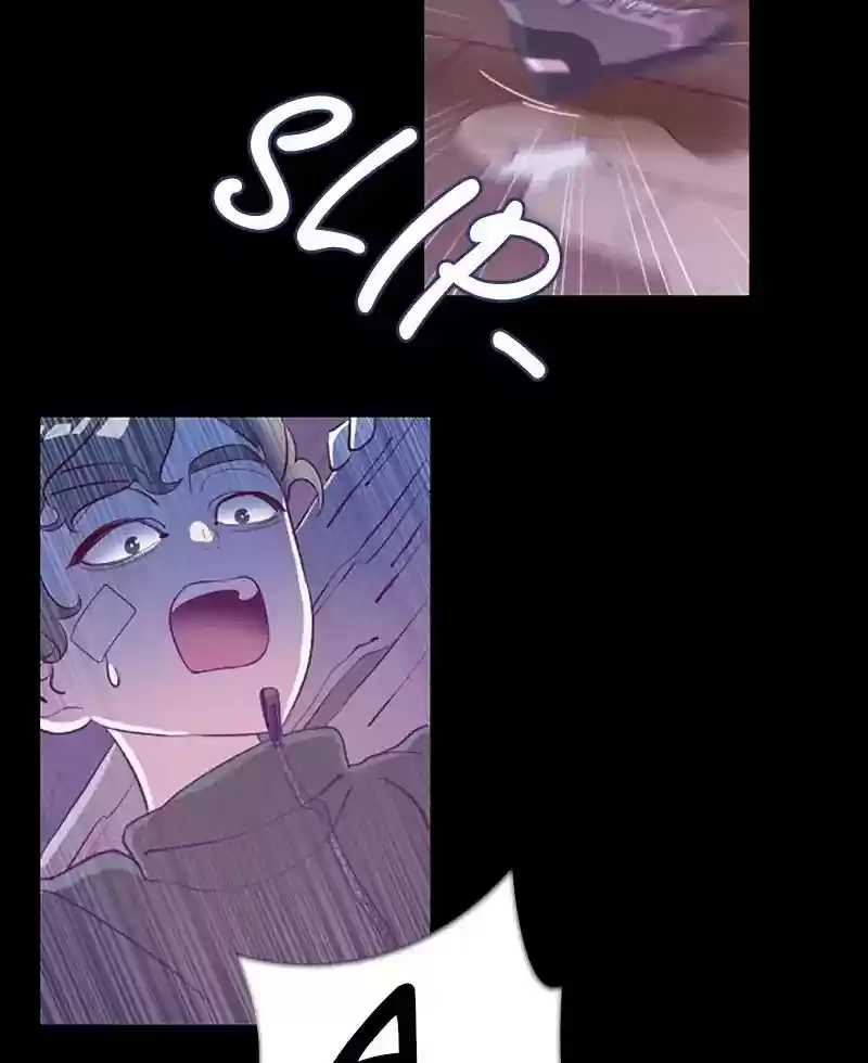 Gwijeongudam Chapter 44: