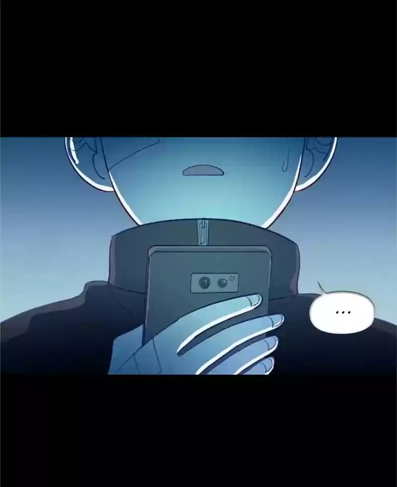 Gwijeongudam Chapter 44: