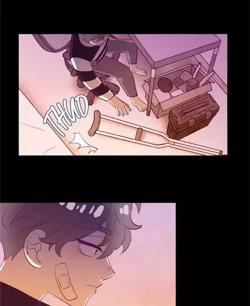 Gwijeongudam Chapter 44: