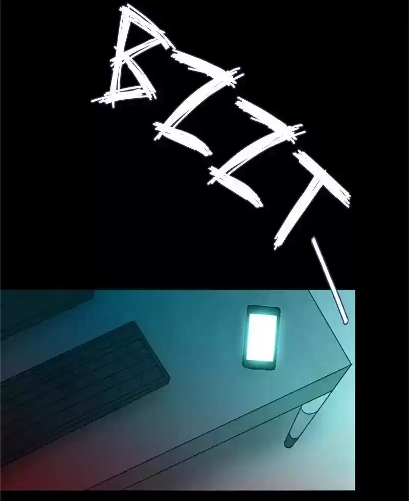 Gwijeongudam Chapter 44: