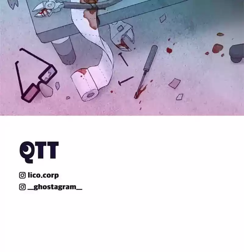 Gwijeongudam Chapter 44: